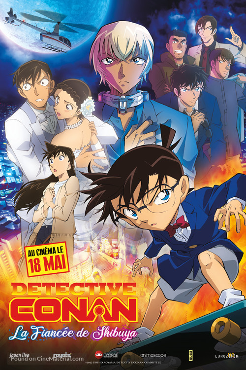 Detective Conan: The Bride of Halloween - French Movie Poster