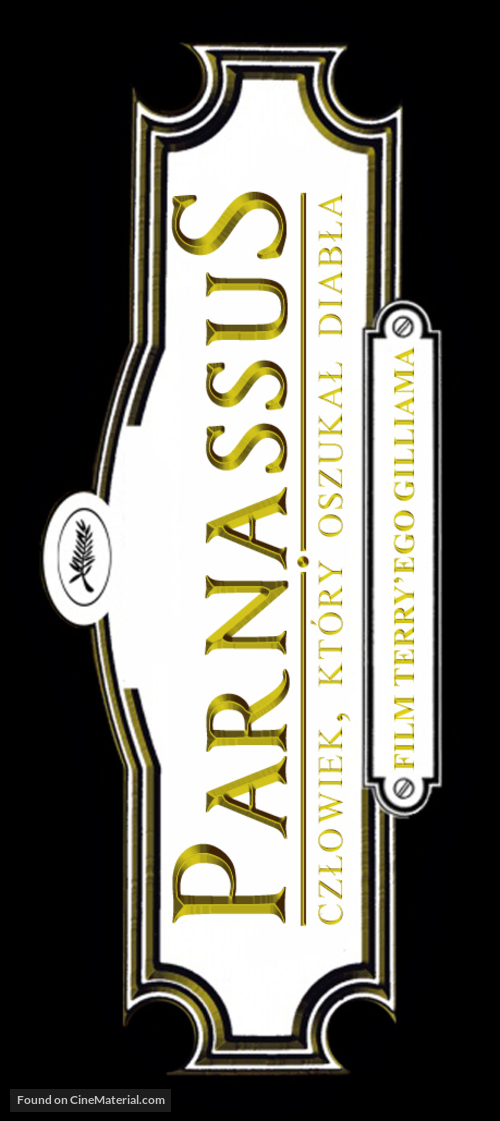 The Imaginarium of Doctor Parnassus - Polish Logo