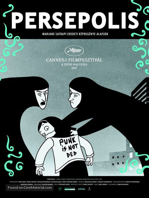 Persepolis - Hungarian Movie Poster