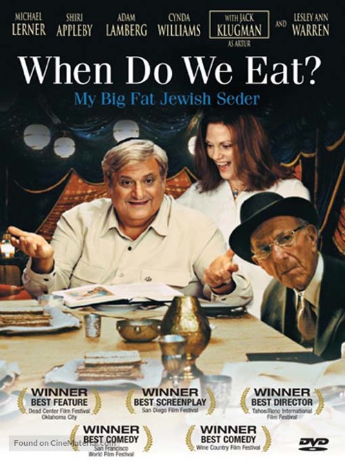 When Do We Eat? - Movie Cover