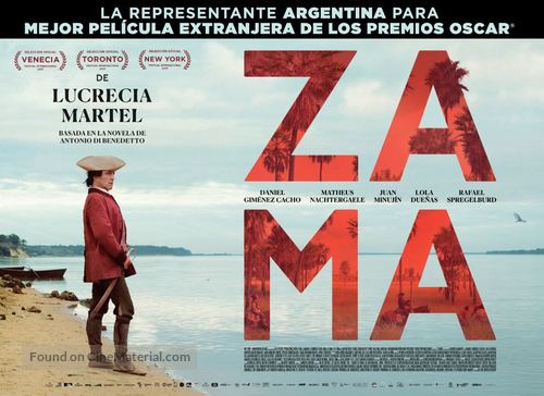 Zama - Argentinian Movie Poster
