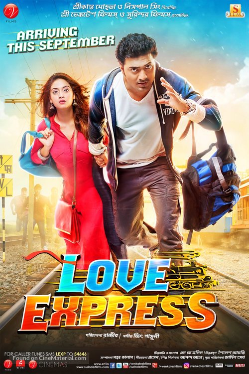 Love Express - Indian Movie Poster