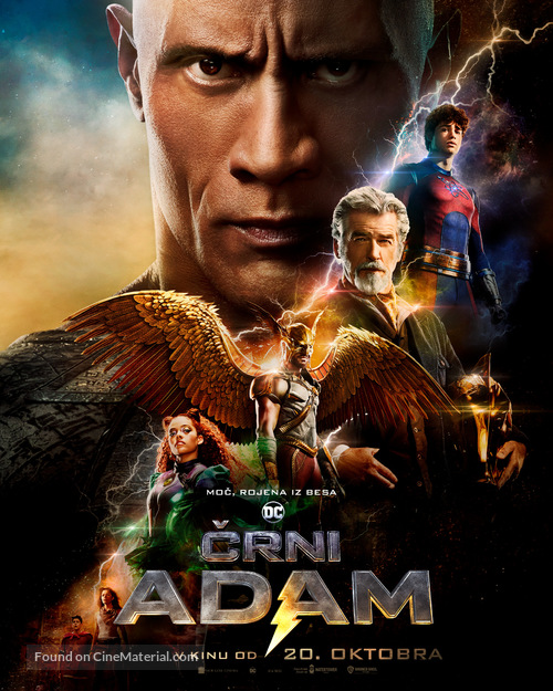 Black Adam - Slovenian Movie Poster