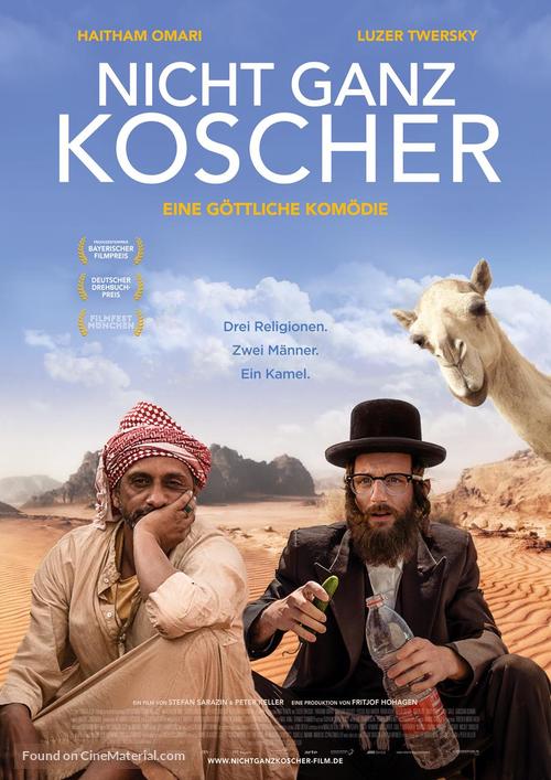 Nicht ganz koscher: Eine g&ouml;ttliche Kom&ouml;die - German Movie Poster