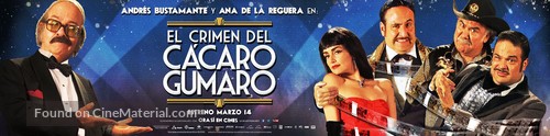 El Crimen del Cacaro Gumaro - Mexican Movie Poster