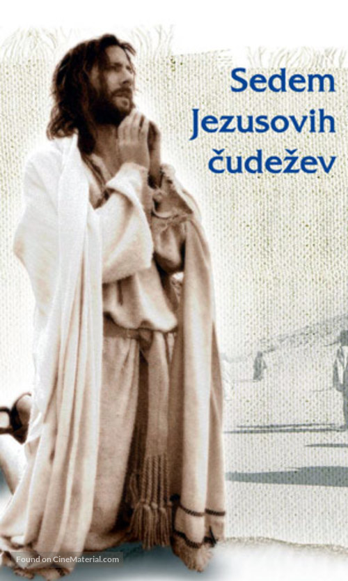 The Gospel of John - Slovenian Movie Poster