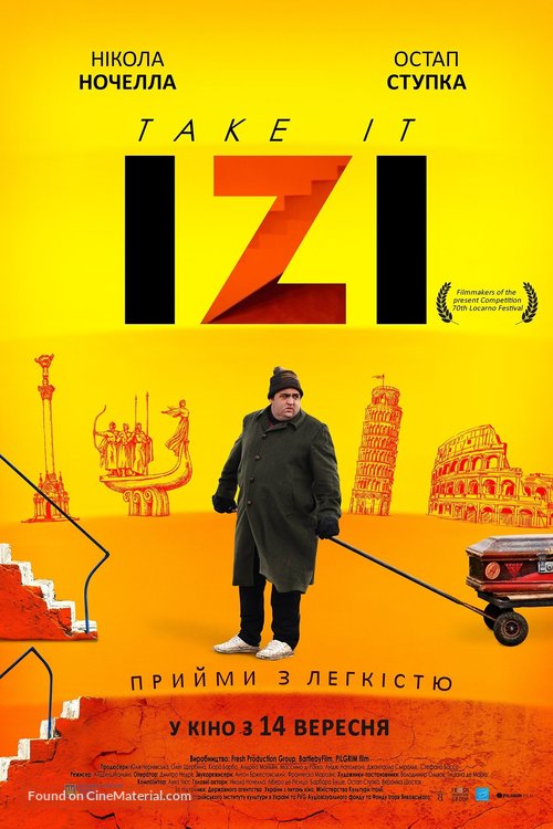 Easy - Ukrainian Movie Poster
