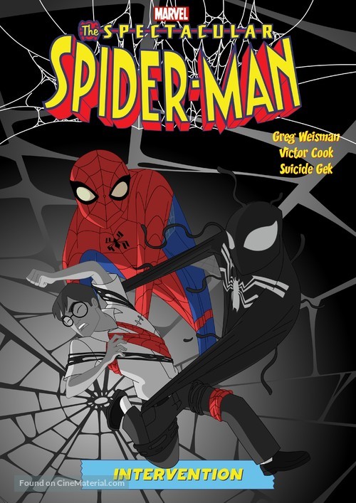 &quot;The Spectacular Spider-Man&quot; - Movie Poster