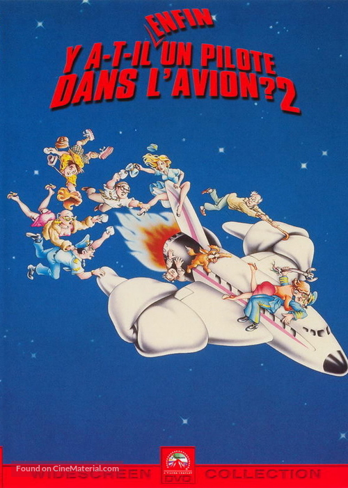 Airplane II: The Sequel - French DVD movie cover