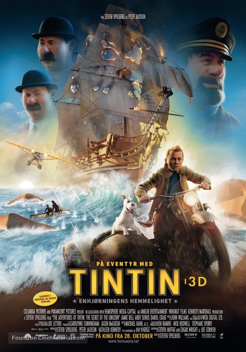 The Adventures of Tintin: The Secret of the Unicorn - Norwegian Movie Poster