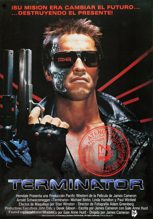 The Terminator - Spanish Movie Poster