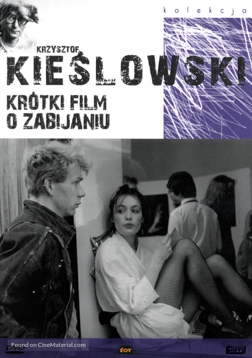 Kr&oacute;tki film o zabijaniu - Polish DVD movie cover