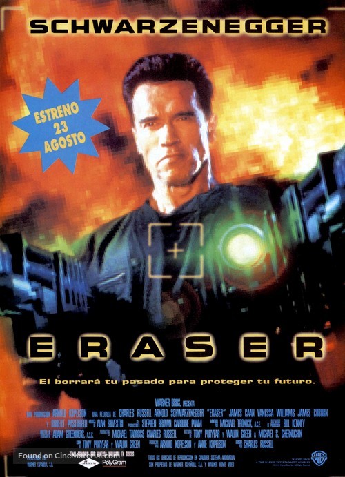 Eraser - Spanish Movie Poster