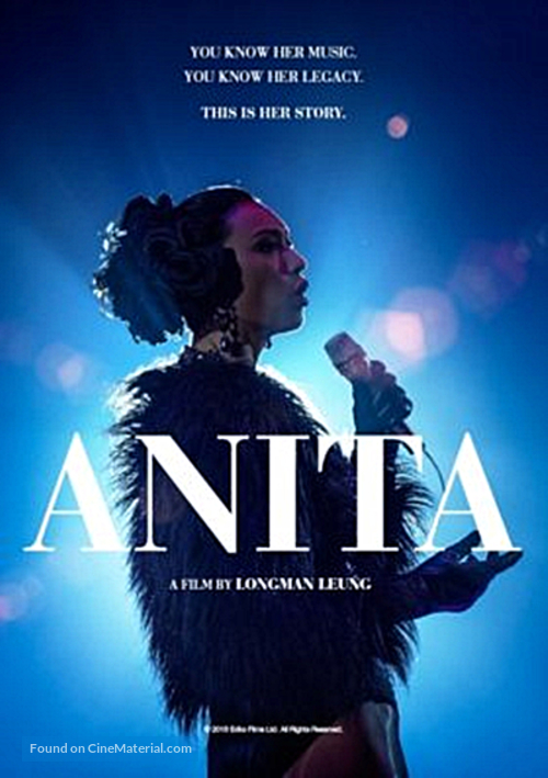 Anita - International Movie Poster