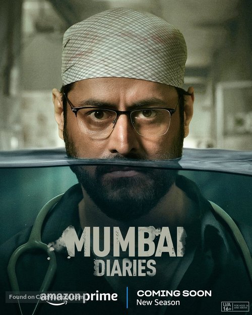 &quot;Mumbai Diaries 26/11&quot; - Indian Movie Poster