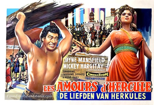 Gli amori di Ercole - Belgian Movie Poster