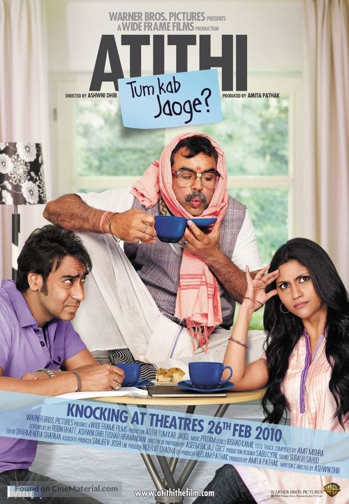 Atithi Tum Kab Jaoge - Indian Movie Poster