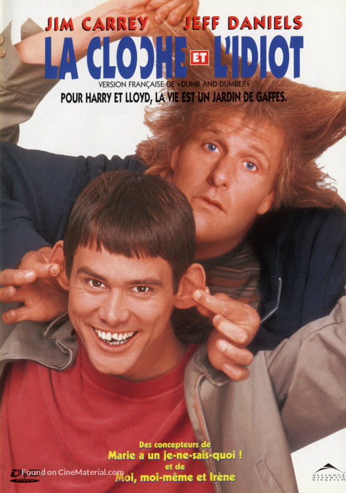 Dumb &amp; Dumber - Canadian DVD movie cover