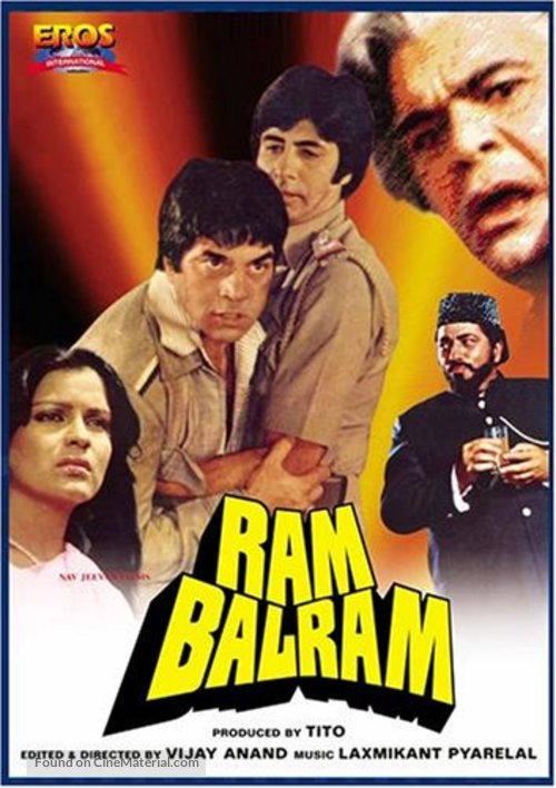 Ram Balram - Indian DVD movie cover