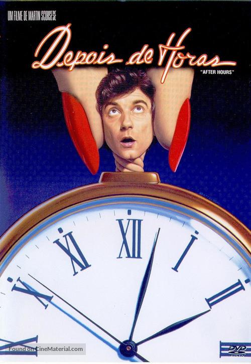After Hours - Brazilian DVD movie cover