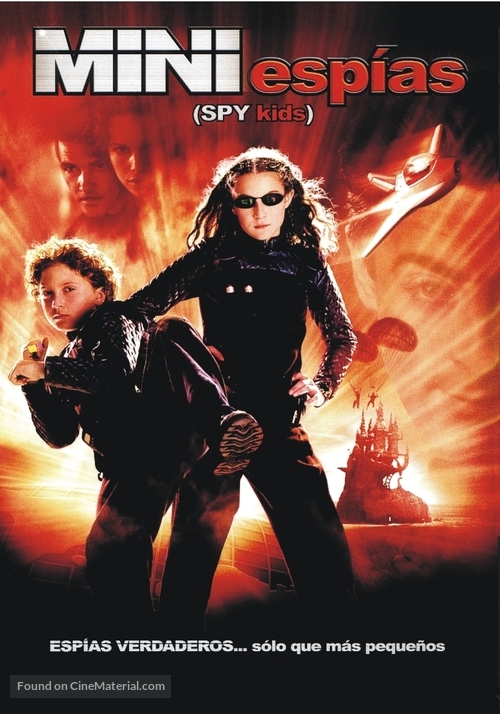 Spy Kids - Argentinian DVD movie cover