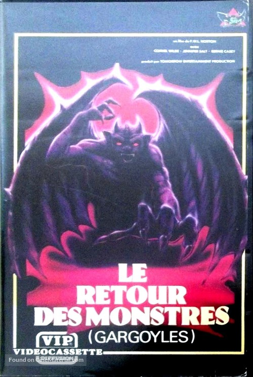 Gargoyles - French VHS movie cover