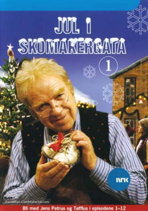 Jul i skomakergata - Norwegian DVD movie cover