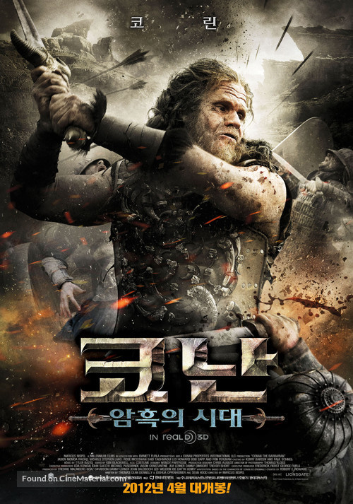 Conan the Barbarian - South Korean Movie Poster