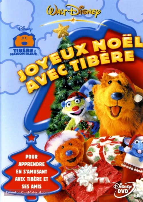 &quot;Bear in the Big Blue House&quot; - French Movie Cover