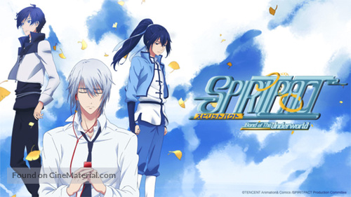 &quot;Spiritpact&quot; - Japanese Movie Poster