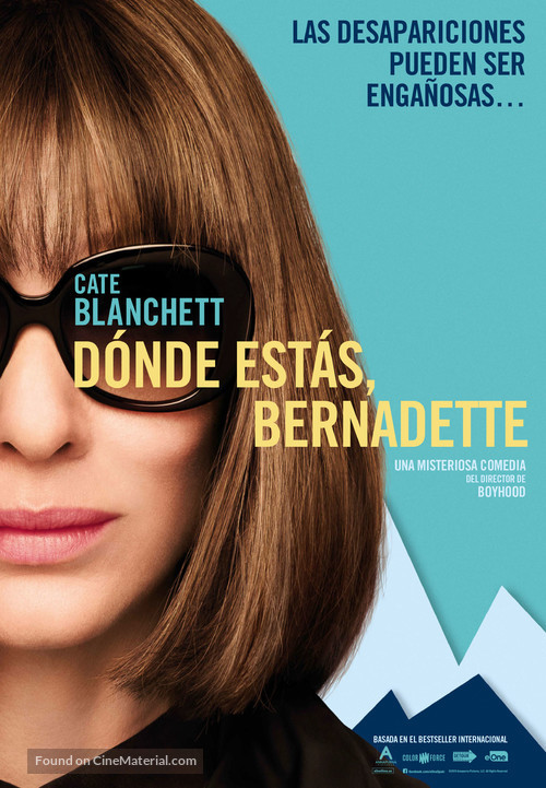 Where&#039;d You Go, Bernadette - Spanish Movie Poster