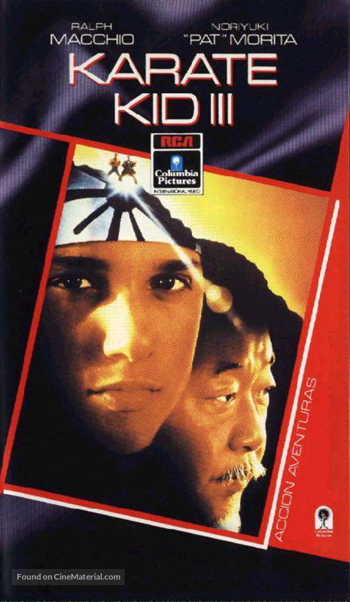 The Karate Kid, Part III - Spanish VHS movie cover
