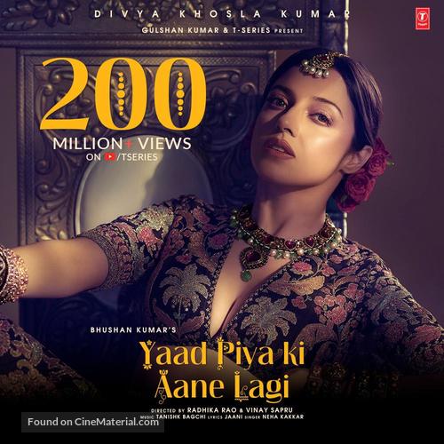 Divya Khosla Kumar: Yaad Piya ki Aane Lagi - Indian Movie Poster