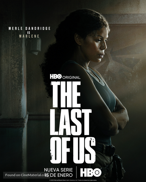 &quot;The Last of Us&quot; - Argentinian Movie Poster