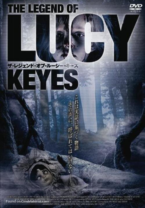 The Legend of Lucy Keyes - Japanese DVD movie cover
