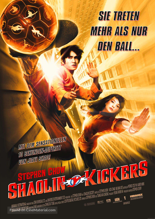 Shaolin Soccer - German Movie Poster