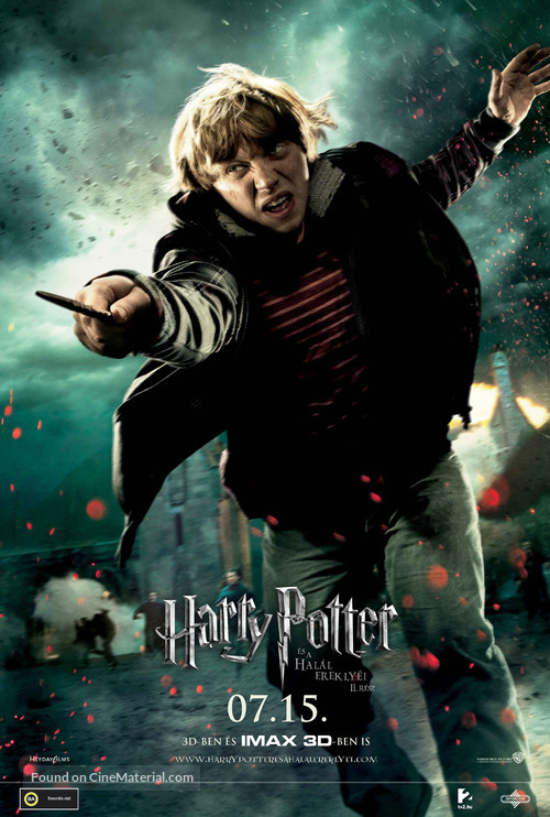 Harry Potter and the Deathly Hallows - Part 2 - Hungarian Movie Poster