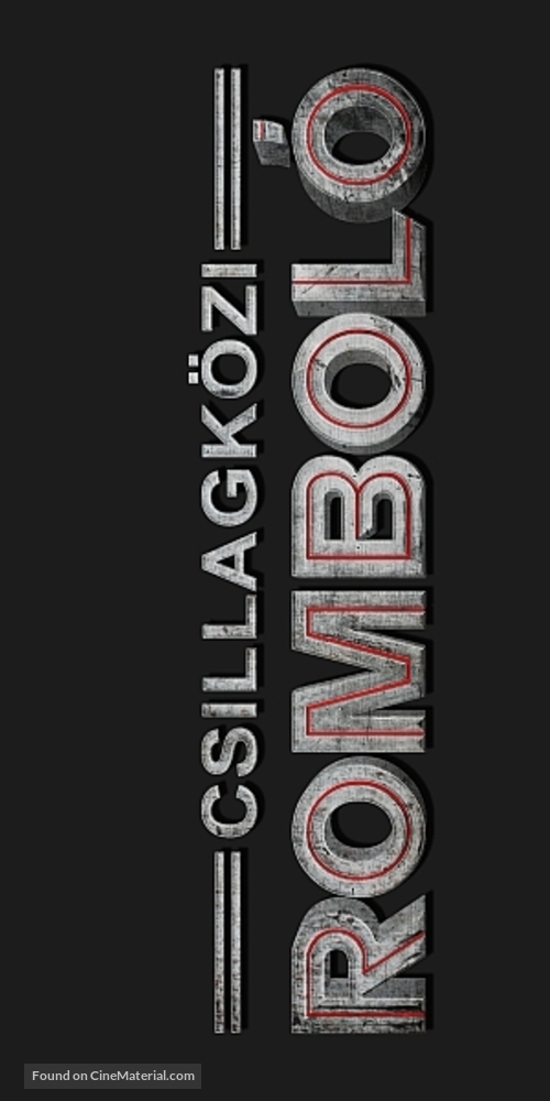 &quot;Battlestar Galactica&quot; - Hungarian Logo