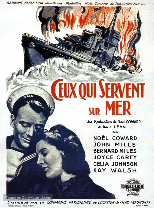 In Which We Serve - French Movie Poster