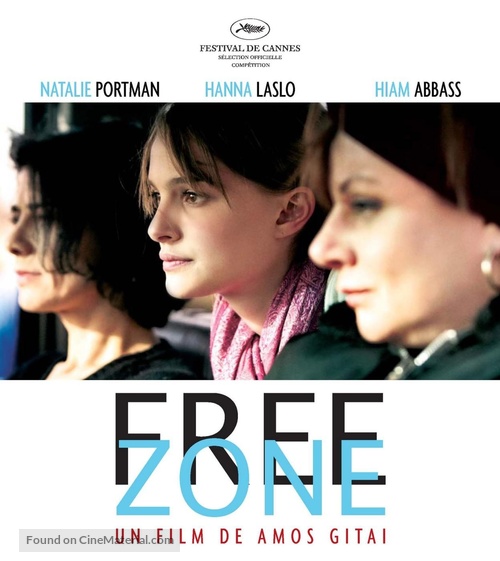 Free Zone - French Movie Poster