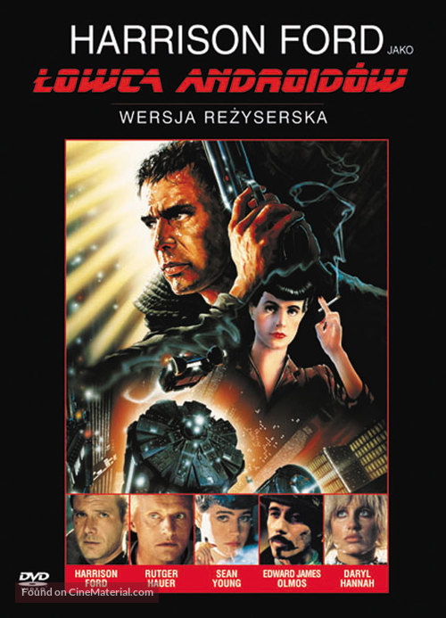 Blade Runner - Polish DVD movie cover