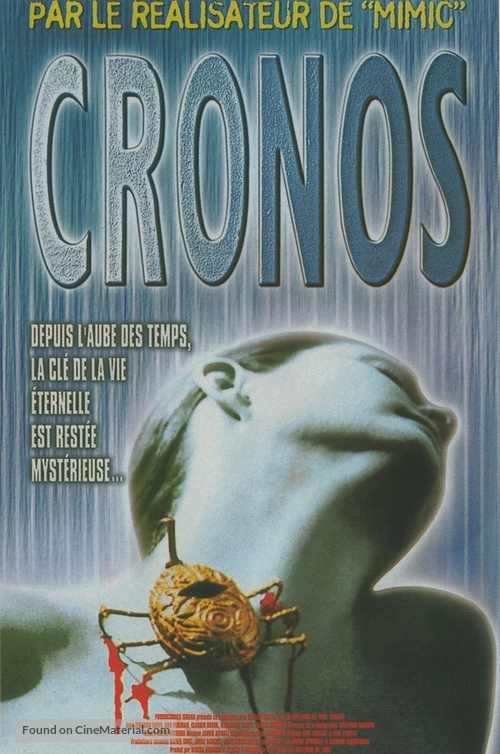 Cronos - French VHS movie cover