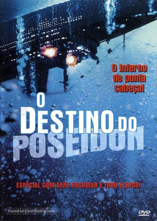 The Poseidon Adventure - Brazilian DVD movie cover