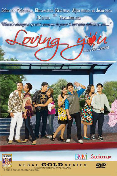 Loving You - Philippine Movie Cover