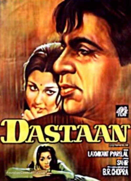 Dastaan - Indian Movie Poster