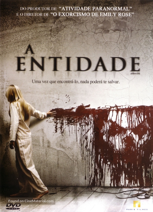 Sinister - Brazilian DVD movie cover