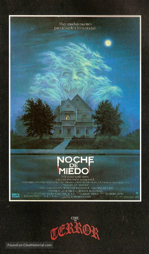Fright Night - Spanish VHS movie cover