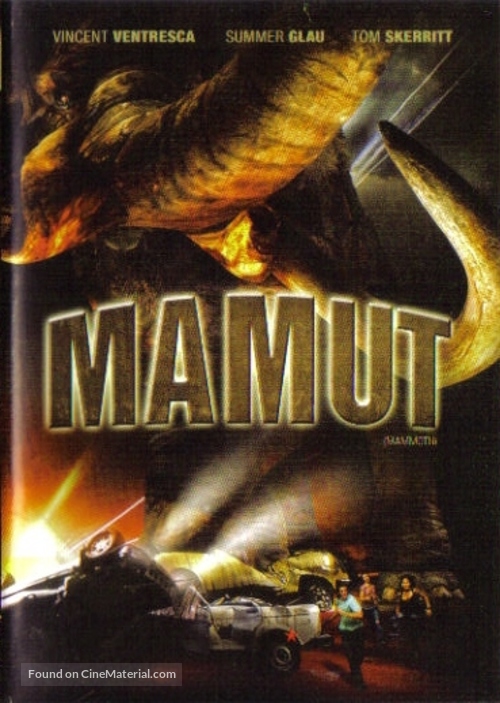 Mammoth - Mexican DVD movie cover