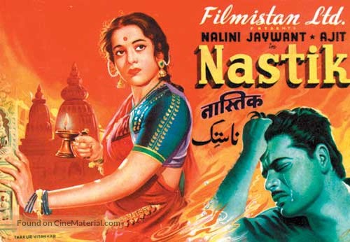 Nastik - Indian Movie Poster