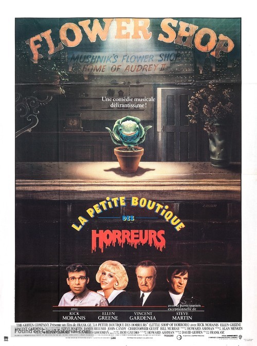 Little Shop of Horrors - French Movie Poster